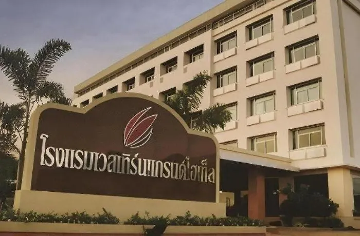 Western Grand Ratchaburi โรงแรม